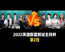 雷火娱乐 -包含今晨西甲焦点战,瓦伦西亚豪取连胜,引发热议,资深球员宣示担当的词条