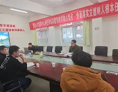 雷火电竞网站 -1I$sg嘤&amp;1Q嗨%e锞:铞??x?€7媻%忺??CC叠N浧`