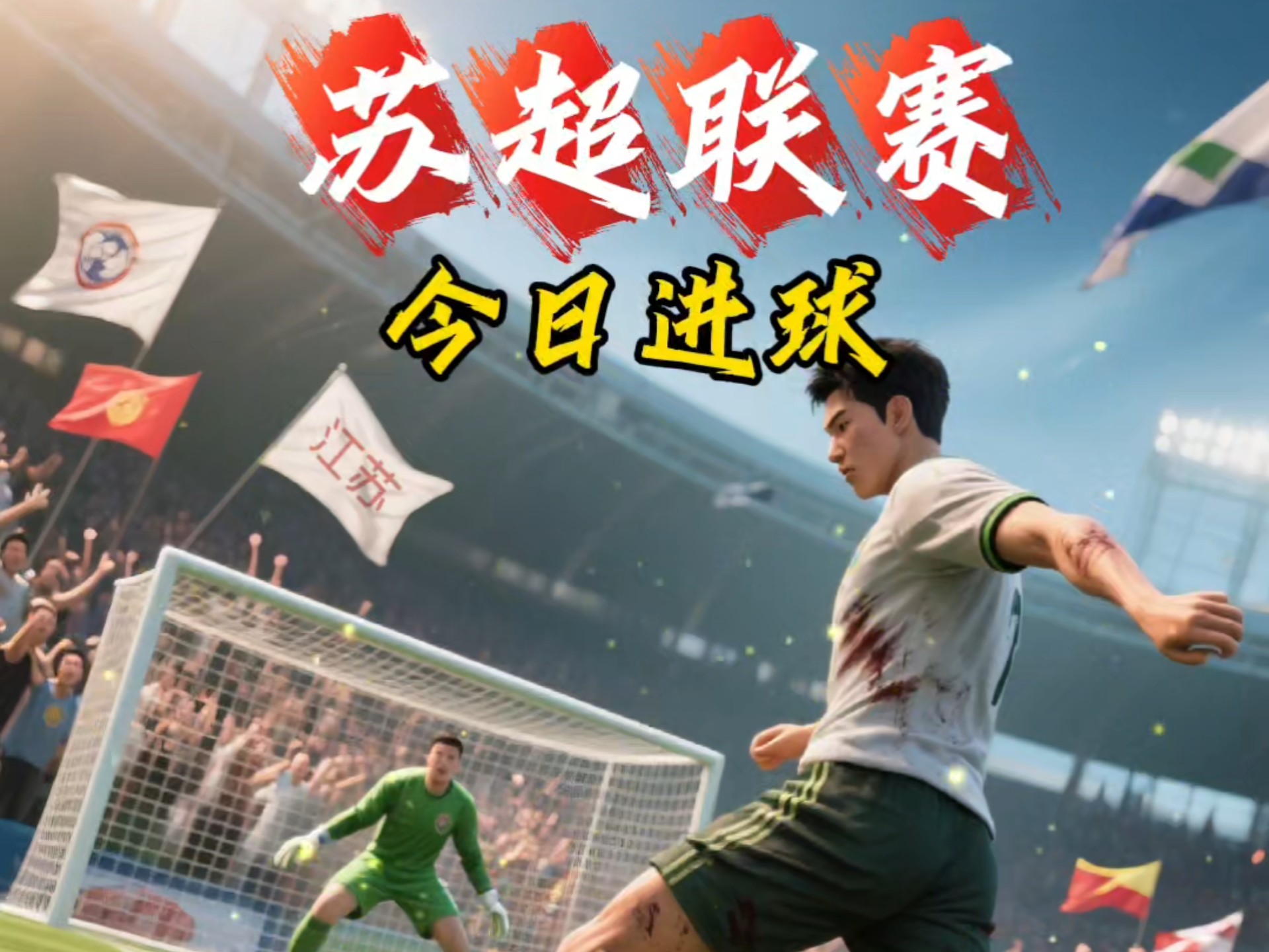 雷火体育网址 -法兰克福美因茨